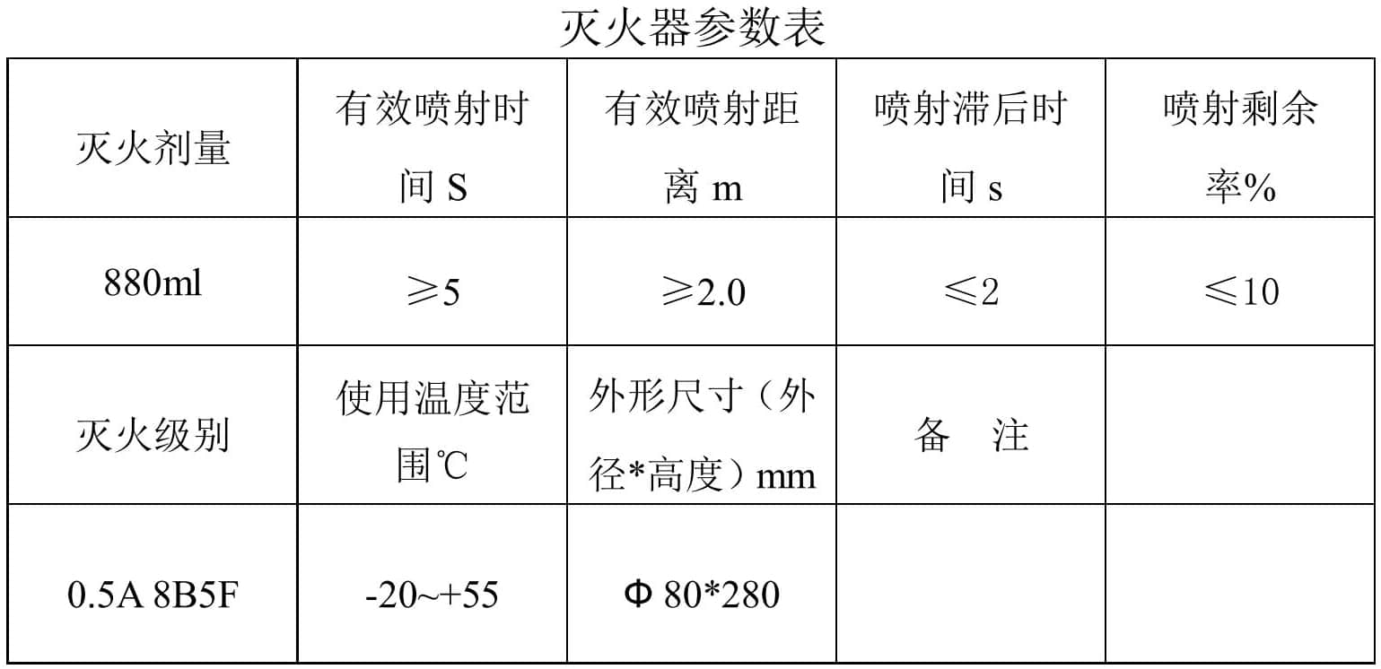 20200109152641752 图片3.jpg